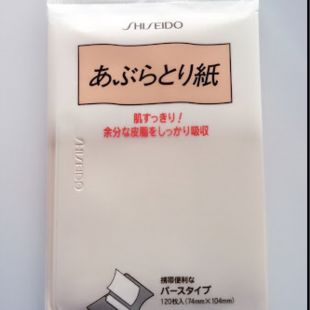 Shiseido SHISEIDO Oil Blotting Paper 012 