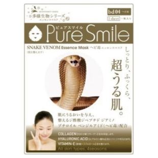 Pure Smile Snake Venom Essence Mask 