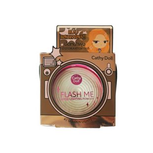 Cathy Doll FLASH ME Naked Highlighter Powder Golden Lights