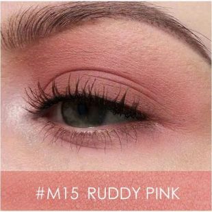 Focallure Single Eyeshadow Matte 15 Ruddy Pink