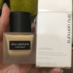 Shu Uemura Unlimited 764