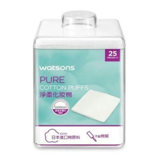 Watsons Pure Cotton Puff 25s 