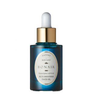 BONAIR BONAIR Blue Smoother Face Oil BONAIR Blue Smoother Face Oil