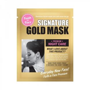 Faith in Face Signature Gold Mask Premium Night Care