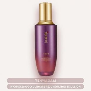 The Face Shop Yehwadam Hwansaenggo Ultimate Rejuvenating Emulsion 