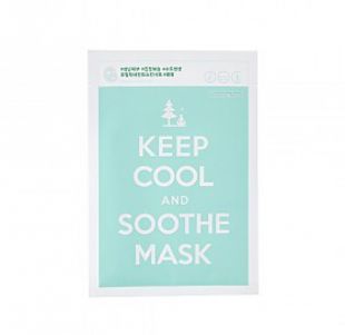 Keep Cool Keep Cool And Soothe Intensive Calming Mask 