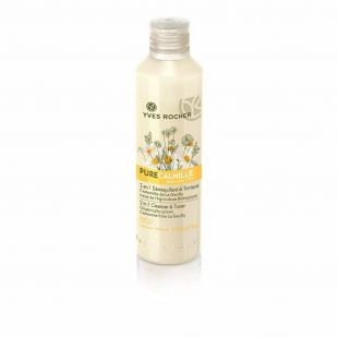 Yves Rocher Yves Rocher Pure Calmille 2 in 1 Cleanser & Toner 