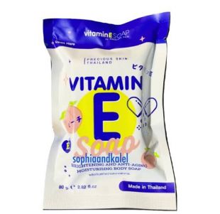 Precious Precious Skin Thailand Vitamin E Soap 