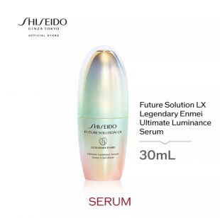 Shiseido Future Solution LX Legendary Enmei Ultimate Luminance Serum 