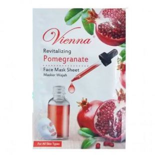 Vienna Revitalizing Face Mask Pomegranate