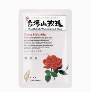 Lovemore Rosa Hybrida Whitening Mask Sheet 