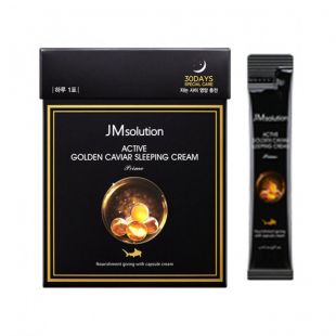 JM Solution Active Golden Caviar Sleeping Cream Prime 