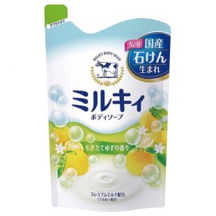 Cow Style  Yuzu Milky Body Soap 