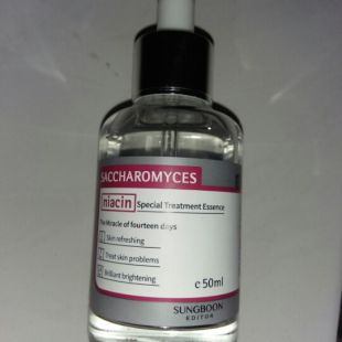 Sungboon Editor saccharomices niacin