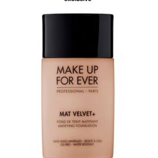 Make Up For Ever Mat Velvet- Mattyfing 51 - Golden Caramel