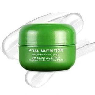 Biokos Vital Nutrition Nutrient Night Cream 