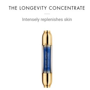 Guerlain Orchidee Imperiale the Longevity Concentrate 