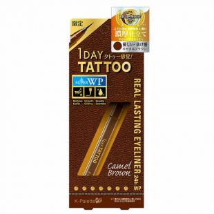 K-Palette Real Lasting Eyeliner Camel Brown