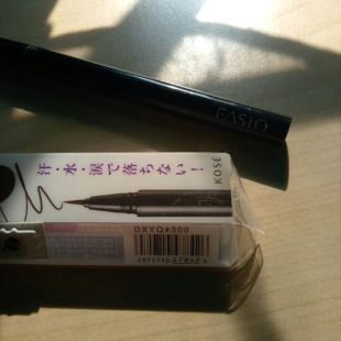 KOSE Fasio Slim Liquid Liner BR 300