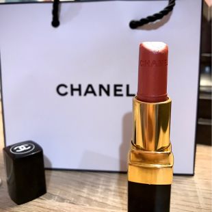 Chanel Lipstick Chanel Teheran