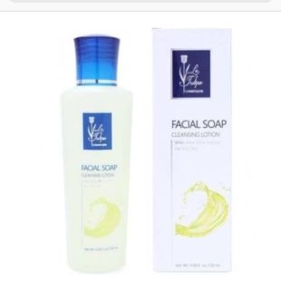 La Tulipe Facial Soap 