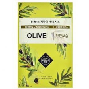 Etude House Therapy Air Mask Olive