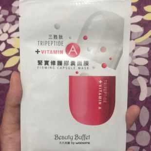 Beauty Buffet by Watsons Firming Capsule Mask Tripeptide+Vitamin A