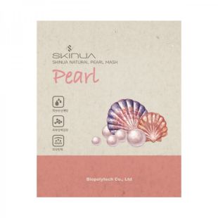 Skinua Natural Pearl Mask 