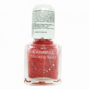 CANMAKE colorful nails 33