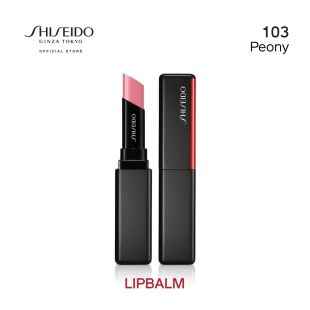Shiseido Shiseido New Make Up ColorGel LipBalm 103 Peony