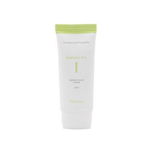 Bellflower Tamanu Oil Barrier Relief Cream 