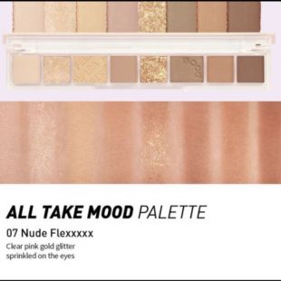 Peripera All Take Mood Palette Nude Flexxxxx