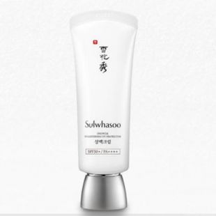 Sulwhasoo Snowise Brightening UV Protector SPF50+/PA++++ No.2 Soft Peach