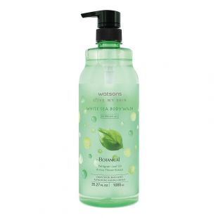 Watsons Botanical Body Wash White Tea