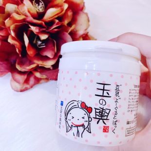 Tofu Moritaya  Tamanokoshi Yogurt Mask 