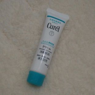 Curel Curel Intensive Moisturizer Care 