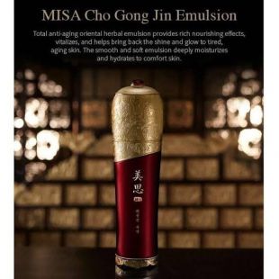 Missha Cho Gong Jin Emulsion 