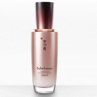 Sulwhasoo Timetreasure Invigorating Emulsion 125ml