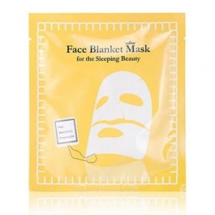 Eco Your Skin Face Blanket Mask 