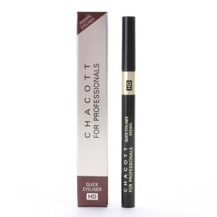 Chacott Quick Eyeliner Brown