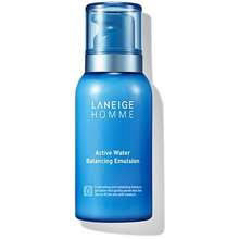 Laneige Active Water Emulsion 