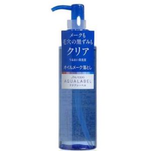 Shiseido Aqualabel Deep Clear Cleansing Oil 