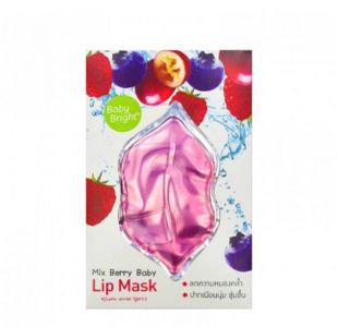 Cathy Doll Cathy doll mix berry lip mask Lip mask