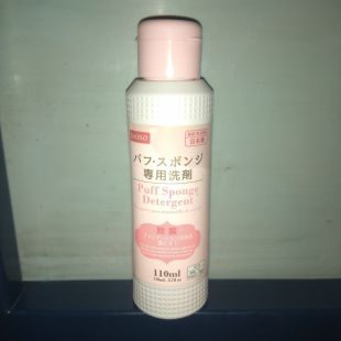 Daiso Puff Sponge Detergent 