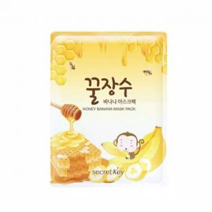 Secret Key HONEY BANANA MASK PACK 