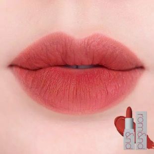 Romand Zero Gram Matte Lipstick 04 All That Jazz