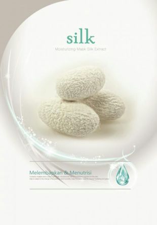 SK7 SK7 Silk Moisturizing Mask 