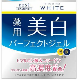 KOSE Cosmeport Moisture Mild White Perfect Gel 