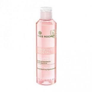 Yves Rocher Sensitive Vegetal Micellar Water 