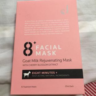 Jema Rose Skincare Limited Goat Milk Rejuvenating Mask 